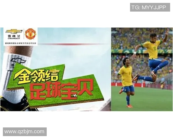 南京足球星卡实体店地址大全，畅享卡片收藏乐趣与惊喜